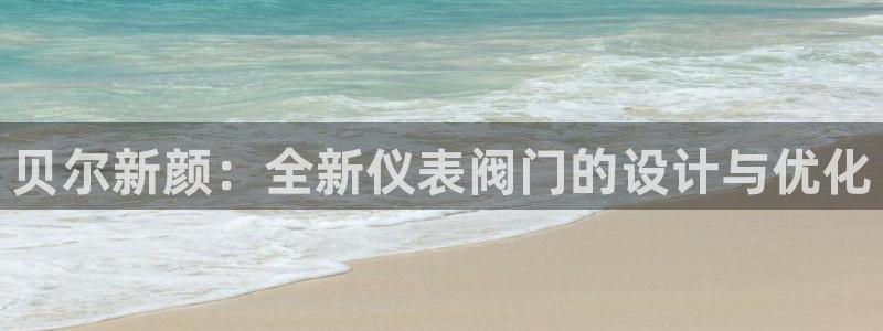 新宝gg如何赚钱