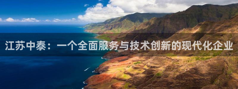 新宝 gg登录
