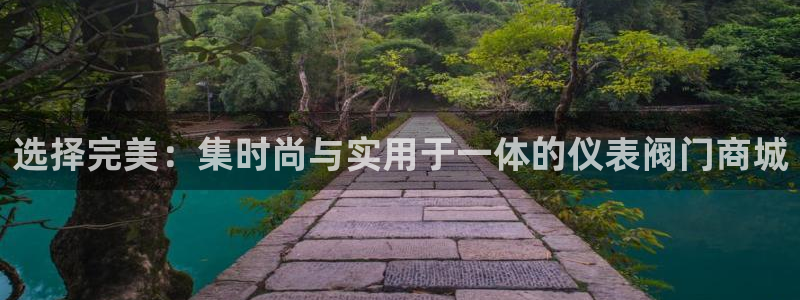 新gg官网_新宝GG创造奇迹