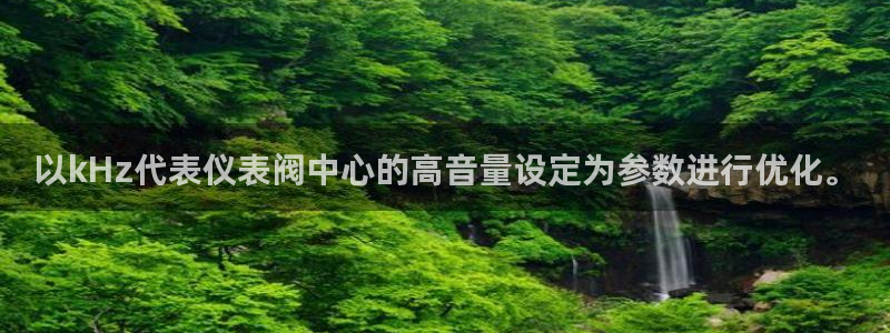 新宝gg平台连接