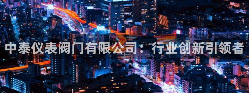 宝GG账78778新宝GG俪78778