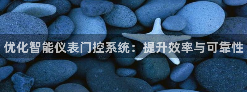 新宝gg主管48527