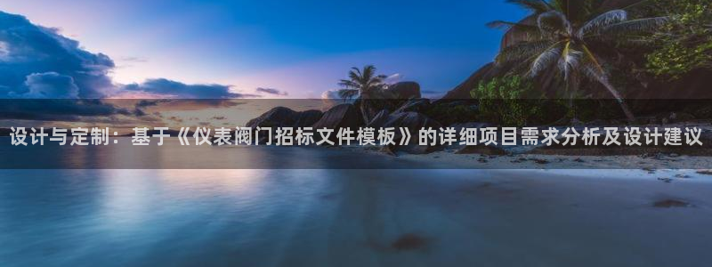 新宝gg打发