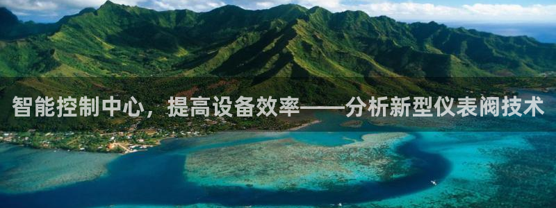 新宝gg线长