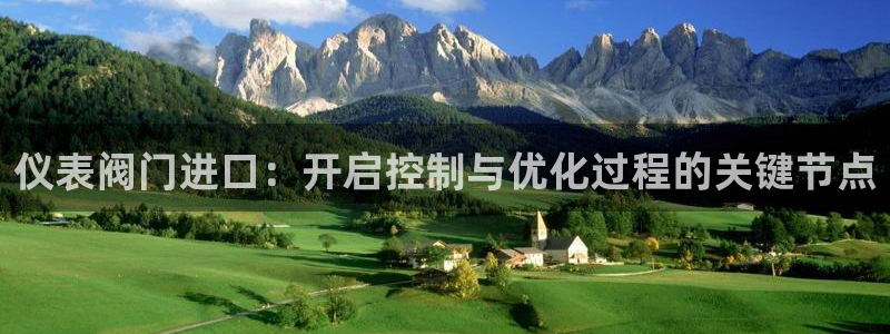 新宝gg娱乐登录地址