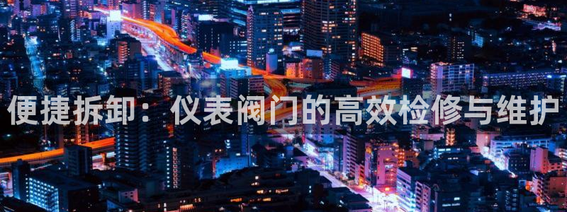 新宝gg和新宝123