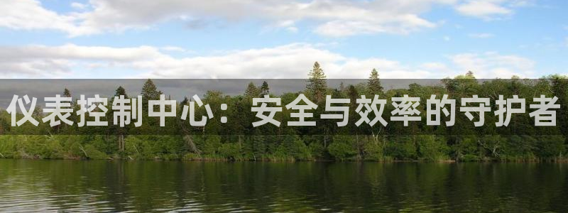 新宝gg登陆新