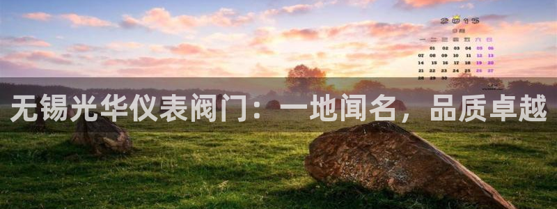 旧版新宝GG