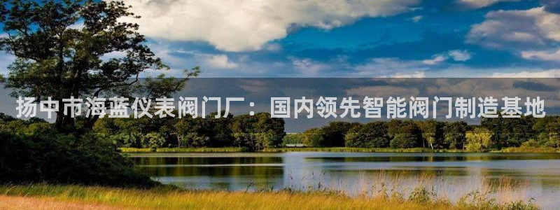 新宝gg注册新宝GG注册登录