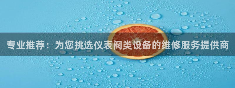 下载新宝gg