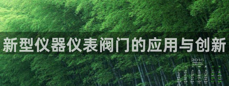 新宝gg游戏平台