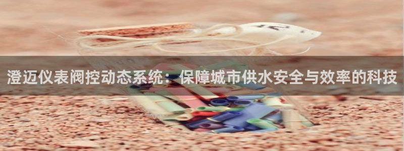 新宝gg专线